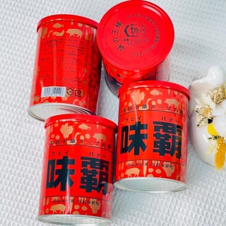 Nước Cốt Hầm Xương Hiroshi Nội Địa Nhật Bản 1kg