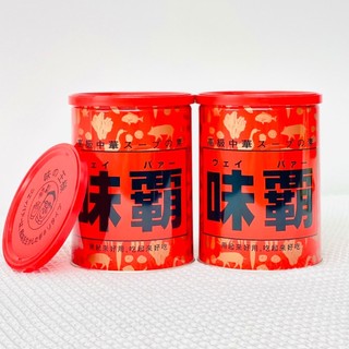 Nước Cốt Hầm Xương Hiroshi Nội Địa Nhật Bản 1kg