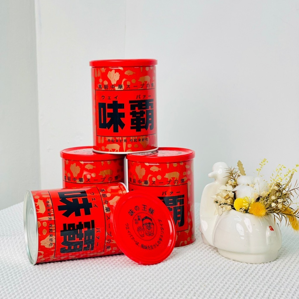 Nước Cốt Hầm Xương Hiroshi Nội Địa Nhật Bản 1kg