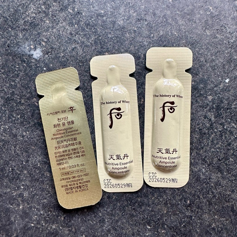 [10 gói] - WHOO NUTRITIVE AMPOULE CONCENTRATE  DA NÂNG CƠ