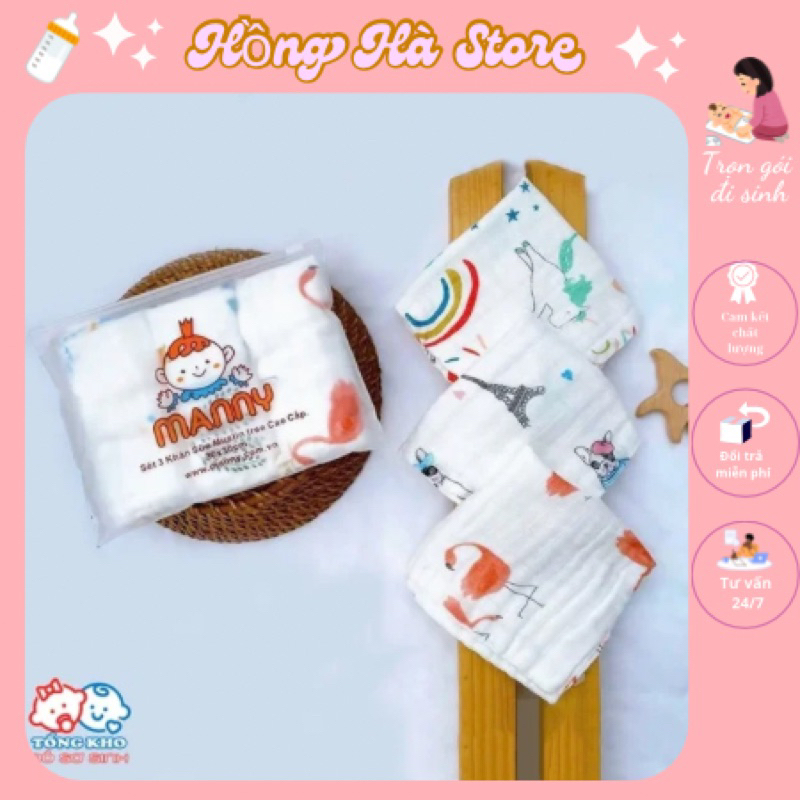 Sét 3 khăn sữa sợi tre Muslin Tree siêu mềm