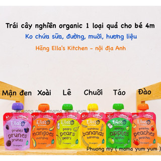 MẪU MỚI Date 8.12/25-2026 Trái cây hoa quả nghiền Ella’s Kitchen của Anh cho bé 4 tháng gói nhỏ 70g
