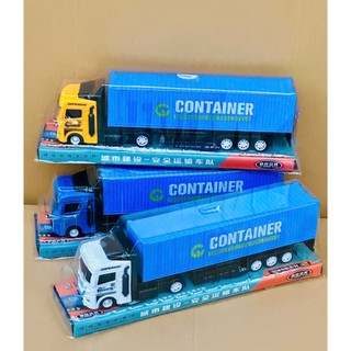 Xe container chạy đà đồ chơi dài 35cm cho bé yêu Toy