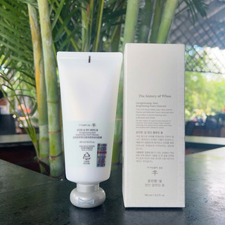 Hàng Công Ty - Sữa rửa mặt WHOO làm trắng da full size 180ml