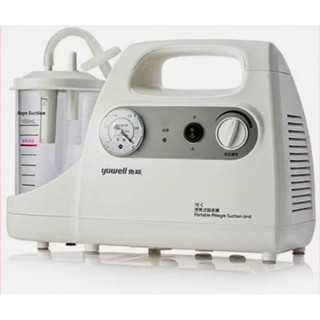 Máy Hút Dịch Đờm Mũi Họng 1 Bình YUWELL 7E-C (Chính Hãng)