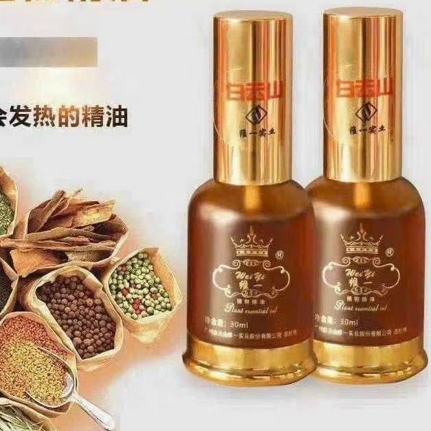 bạch vân sơn.