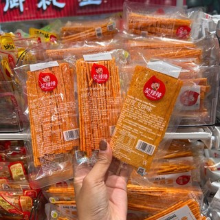 COMBO 10 GÓI TĂM CAY TUỔI THƠ