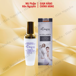 Kem ủ trắng da mặt chuyên spa cao cấp N Collagen Hân Nguyễn 70 ml