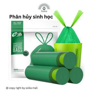 Túi rác SOIKA tự phân hủy sinh học thân thiện môi trường (SR02)
