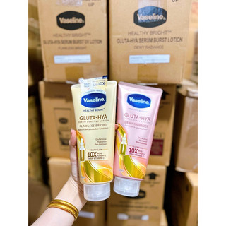 vaseline gluta hya chai 300ml
