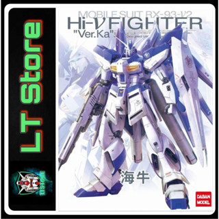  Mô Hình lắp ráp RX-93-2 Hi Nu V Gundam Ver Ka Daban 6635 1 100  Tặng kèm Base + Decal   