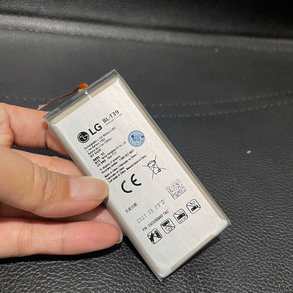 PIN LG G7, MÃ PIN BL-T39, DUNG LƯỢNG 3000MAH