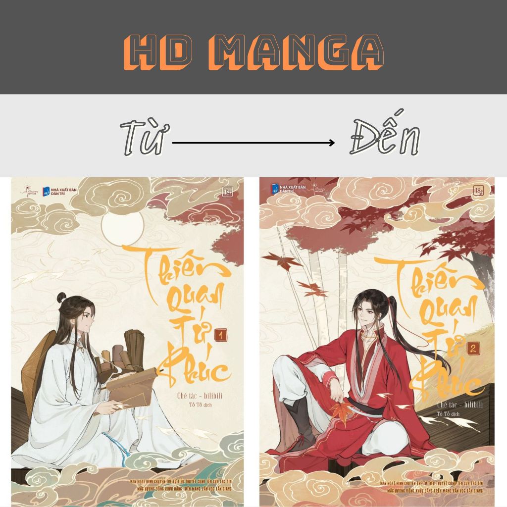 Truyện tranh - Thiên Quan Tứ Phúc (Bản Hoạt Hình) - Mặc Hương Đồng Khứu - AZ Việt Nam