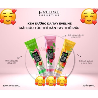  Kem dưỡng da tay EVELINE  Ba Lan - Tuýp 50 ml 