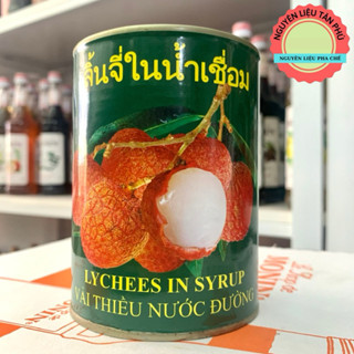 Vải ngâm Thái tem giấy (Quả trắng, giòn) Lon 560gr - Date mới