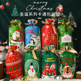  10 túi bóng dây rút đựng quà Noel túi đựng quà Giáng sinh cho bé 