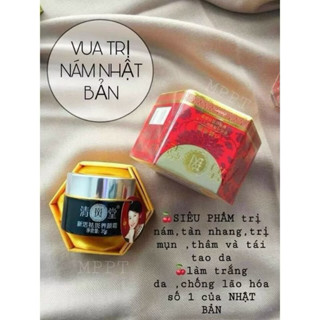  KEM VUA KHỬ NÁM KEM LỤC GIÁC TEM 7 MÀU NHẬT BẢN CHỐNG TÀN NHANG 