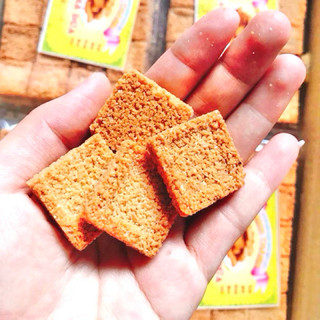 Bánh Chả Dừa Gia Anh