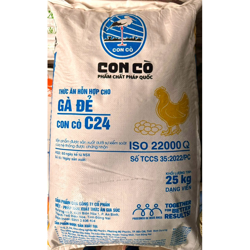 [5kg] Thức Ăn Con cò gà đẻ C24 xài tốt, gà đá ăn cũng bao êm (hàng chính hãng Con Cò).