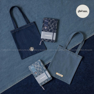   Limited  STARBUCKS TAIWAN COMBO SỔ TAY PLANNER 2025 KÈM TÚI TOTE DENIM 