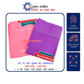 Vỏ tủ sấy quần áo Sunhouse SHD2701, SHD2700