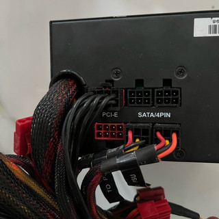 [ Thanh lý ] Nguồn máy tính - 600W - 80 Plus