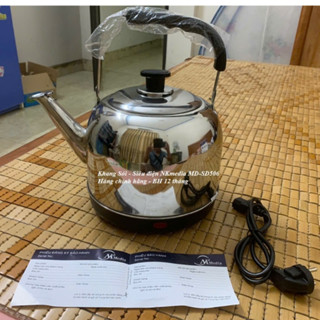 Ấm Siêu Tốc Điện Cỡ Lớn MD-SD506 NK Media (5 lít) - Hàng Chính Hãng Bảo hành 12 tháng