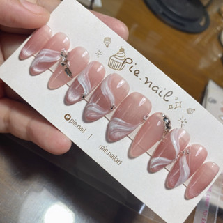 284. nail box thạch hồng mix mắt mèo ánh trăng, ruy băng đính đá