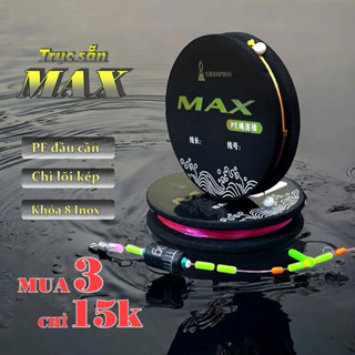 Trục Buộc Sẵn, Trục Câu Đài Buộc Sẵn Quán Quân, Dây mềm mịn, Phụ kiện silicon, chì lõi kép. DC8