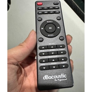 Remote vang số S500p D500p S800 plus chính hãng db Acoustic