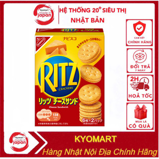 Bánh quy Ritz Crackers kẹp kem phô mai hộp to 247g