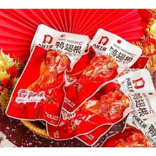 Đùi vịt sốt cay Dacheng ăn vặt