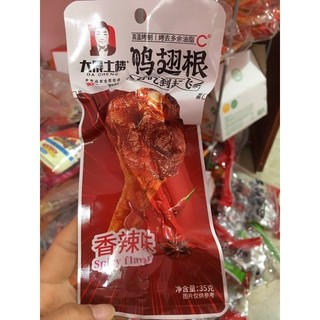 Đùi vịt sốt cay Dacheng ăn vặt