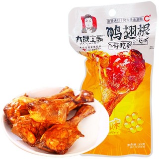 Đùi vịt sốt cay Dacheng ăn vặt