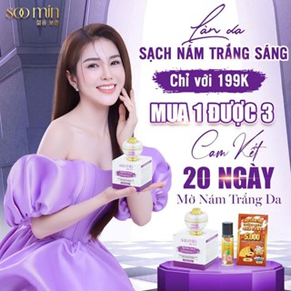  Kem Nám Vitamin C Soo Min Hàn Quốc Đánh Bay Nám Tàn Nhang Trắng Da 