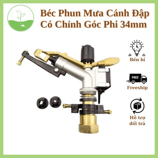  Béc Phun Mưa Cánh Đập Có Chỉnh Góc Phi 34mm - Béc Tưới Cây Bán Kính Lớn 