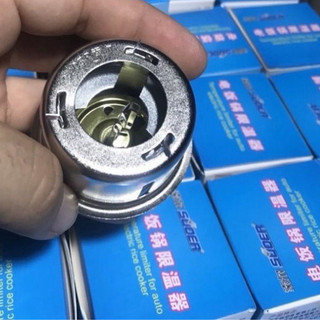 [freeship] Rơ le nồi cơm sịn | Rốn lò so nồi cơm điện