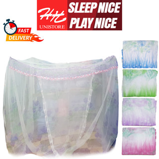 [Quà tặng dây mùng] Mùng ngủ (màn ngủ) vải màn Voan Xuất Khẩu Loại 1 Chống Muỗi có cửa / không cửa Lucky More HY&HAN