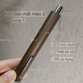 Nam Châm Gỗ Tich Hợp Hơ Mắt Mèo Nail Loại To (cán gỗ thay đổi màu theo từng đợt sx)