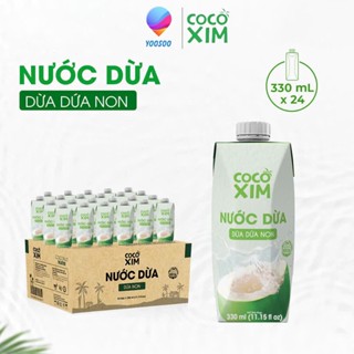  01 Thùng  24 Hộp Nước Dừa tươi đóng hộp từ 100% Dừa Dứa non nguyên chất COCOXIM 330ml - YOOSOO 