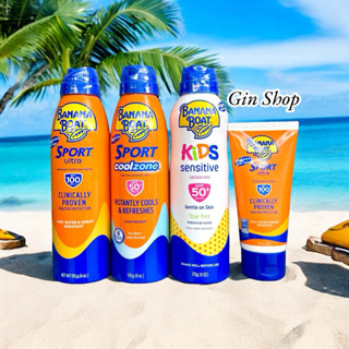 Chống nắng Banana Boat Sport thể thao SPF100 170g PA++++, Xịt Chống Nắng Kid SPF50\170g