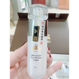 (CHÍNH HÃNG 💯%) TONER đêm Tem cào Gimi luxury 40ml dưỡng trắng BEAUTYFYING TONER
