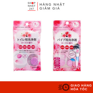 Viên tẩy rửa khử mùi bồn cầu , ống thoát nước chống khuẩn hương hoa hồng Nội địa Nhật Bản