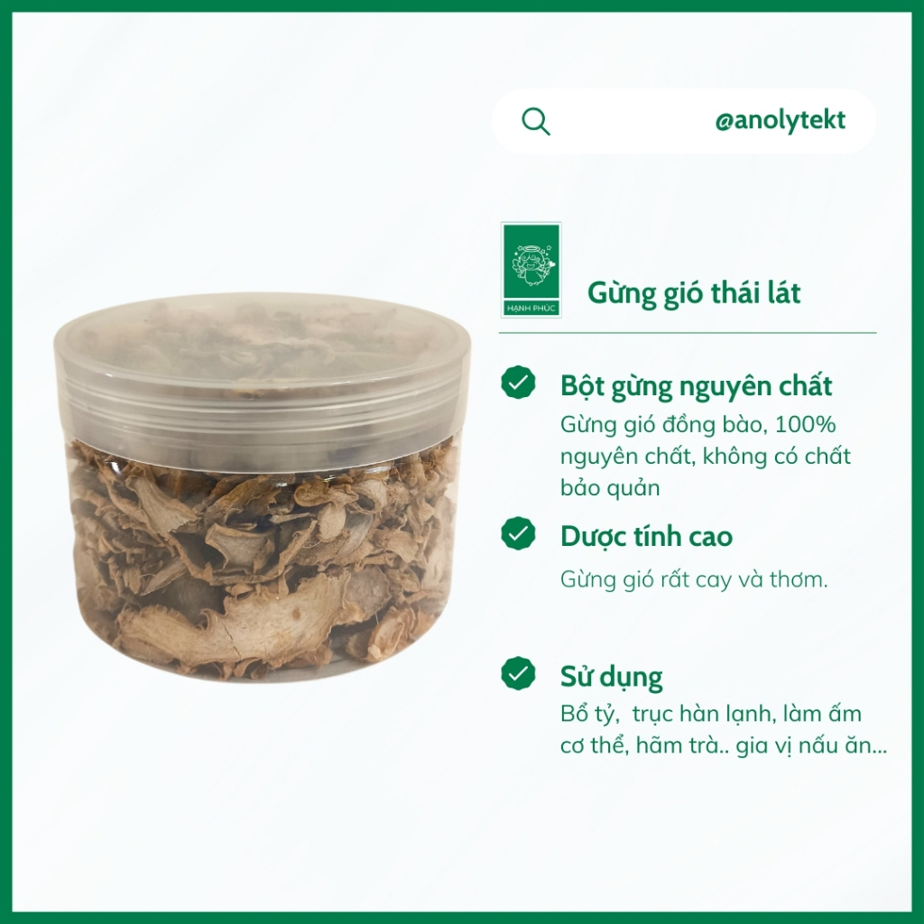 Gừng gió thái lát - sấy lạnh