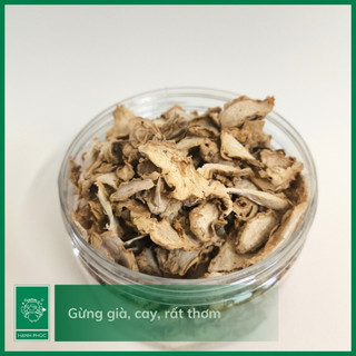 Gừng gió thái lát - sấy lạnh
