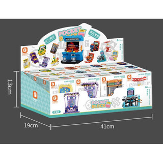 Đồ chơi lắp ráp/lego Mô hình máy game