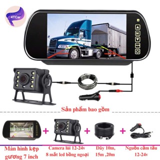  Bộ màn 7 inch kẹp gương camera lùi xe tải 12-24V dây 15m lắp cho xe công trình  ô tô máy xúc MCXT03 nguồn cắm tẩu 