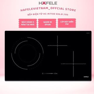 Bếp điện từ kết hợp Hafele,HC-M773D 536.61.705, bếp ba vùng nấu (2 từ + 1 điện) xuất xứ Tây Ban Nha