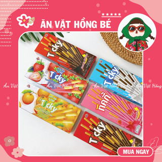 Bánh Que Ticky Socola Sữa Thái Lan (hộp 20G/ 6que), Bánh Que Thái Lan Đủ Vị, Ăn vặt Hồng Bé