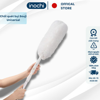 Chổi quét bụi Souji Universal, Bộ lau nhà đa năng Souji Universal tiện lợi quét bụi chất liệu antoàn